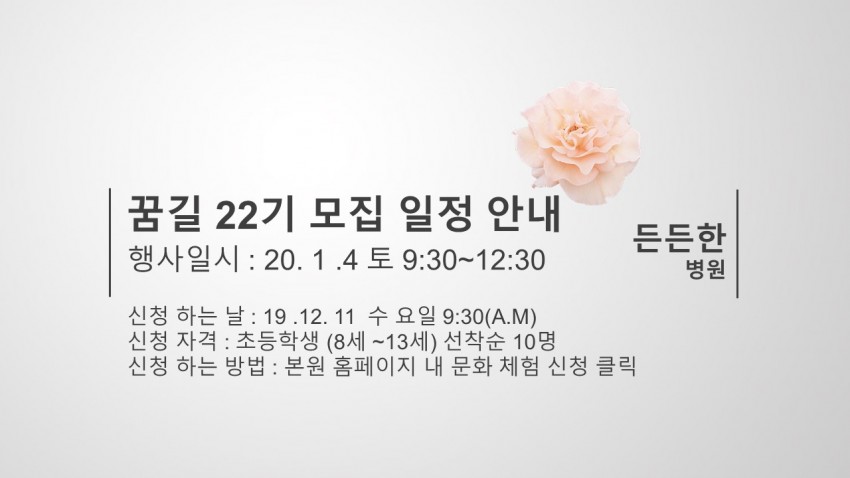 fcef496961b02b43da6f9c32b66af4a9_1575423