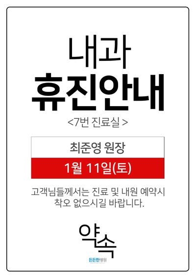 1ac5e6c0bbb72d060f1e89c8409995e5_1578469