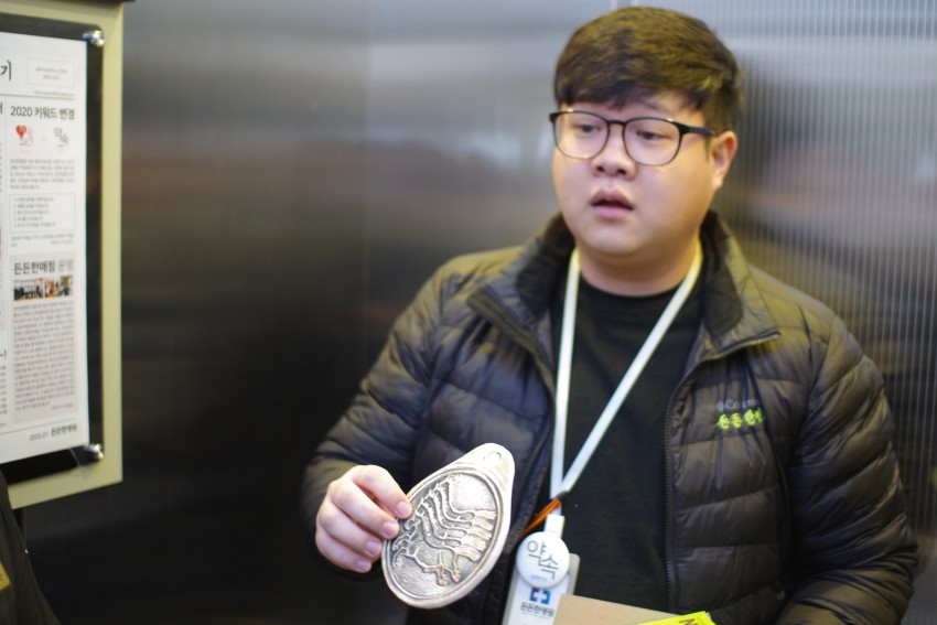 f8a6612fe282a90da228324e753615c2_1579676