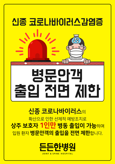 24340d66a815fb265b26f18958fe9680_1580888