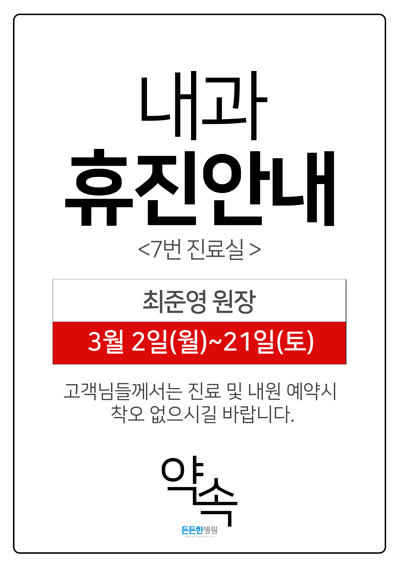 602501c88c7b458a9a06b8614816ec64_1584067