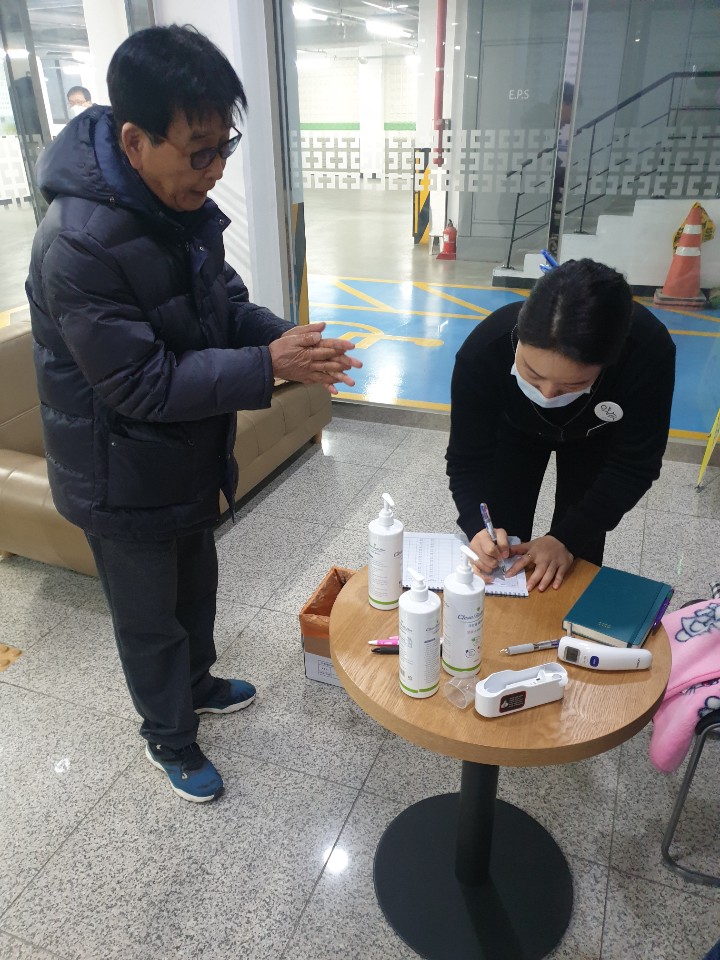 8382c4550b789f1bf39bf6ab1492b5e0_1584501