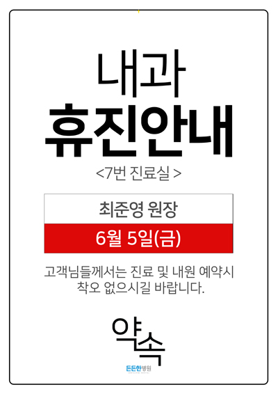 0f3fa57fc3e436674536daf4598d18df_1590113