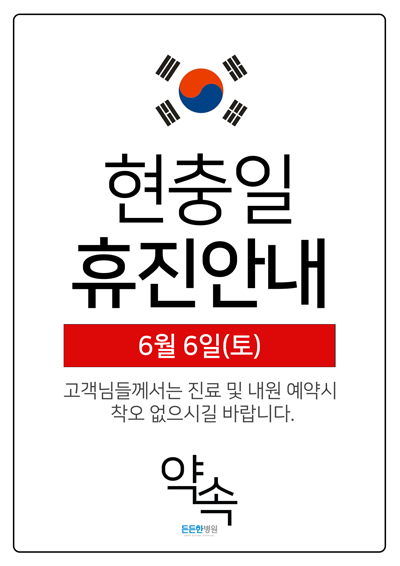 6a0b385905375ee4b3a3012d51cd9a49_1590738