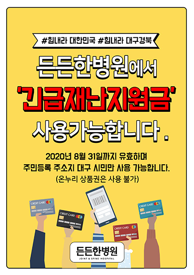 c963dd4399fec520a647c15bb9bebe5f_1589934