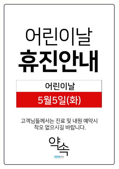 cd16df9b9c837f5d4dd8c5efbe620079_1588375