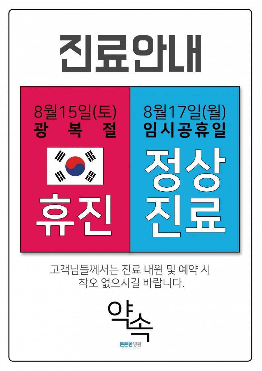 4d5ae1ff9583d488d097b33b32dae1d8_1596438