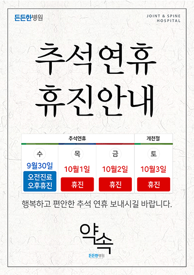 b913e97b5bcf412247ab64a646cef0db_1599439