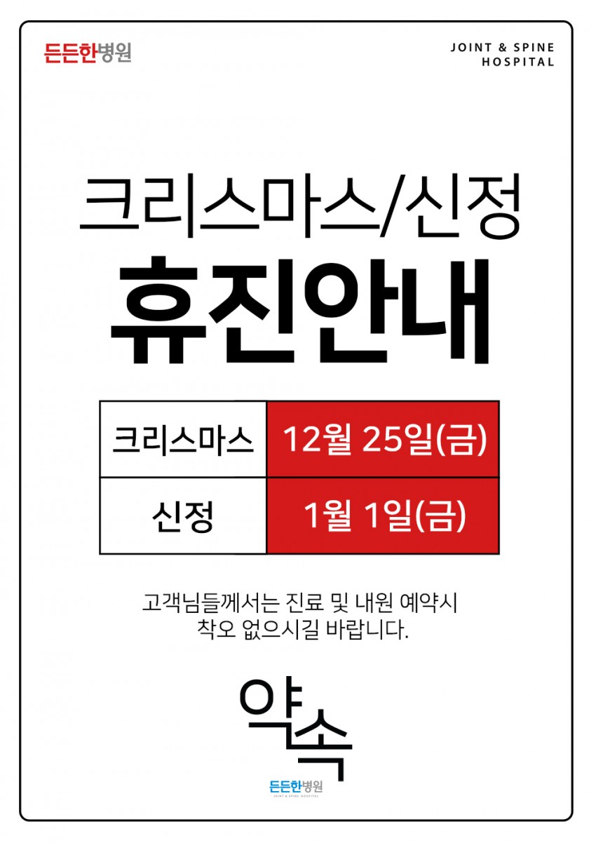 e422c3daea77bd93b00cda7b9e089b04_1608607