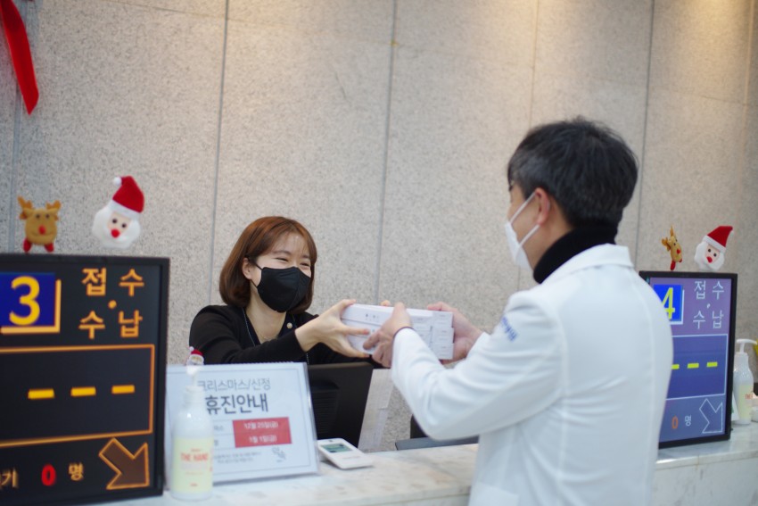 486e29995b0f34e037ff34e3b2f945d9_1609746