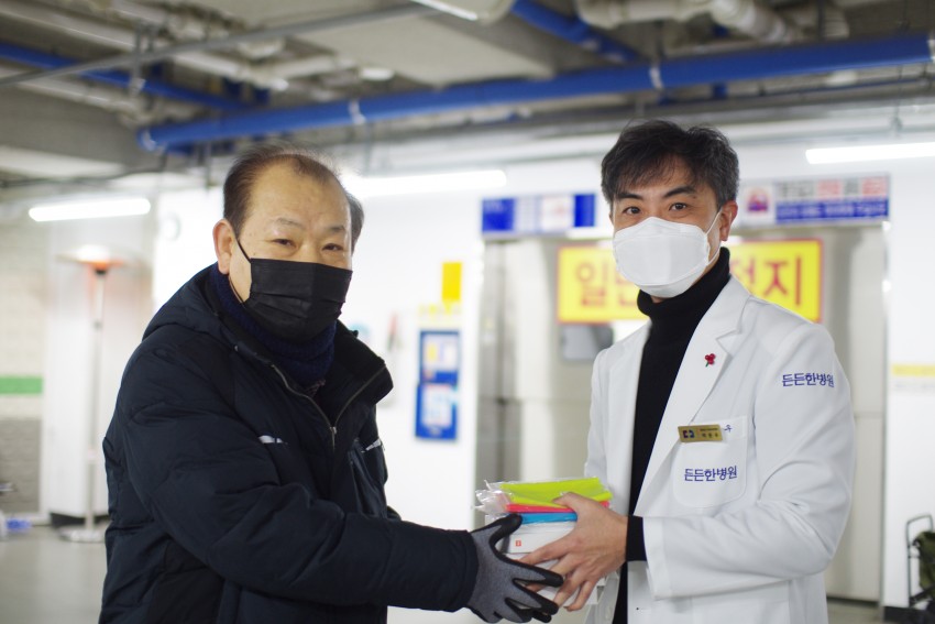 486e29995b0f34e037ff34e3b2f945d9_1609746