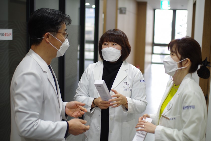 486e29995b0f34e037ff34e3b2f945d9_1609746