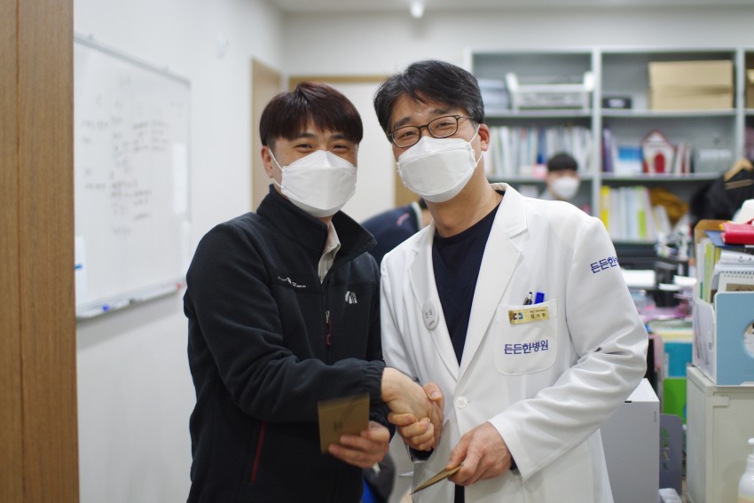 e49f65ee73a3d29d168557357b9a08f1_1610160