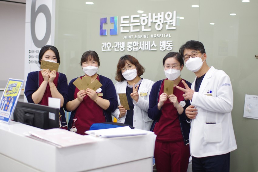 e49f65ee73a3d29d168557357b9a08f1_1610160