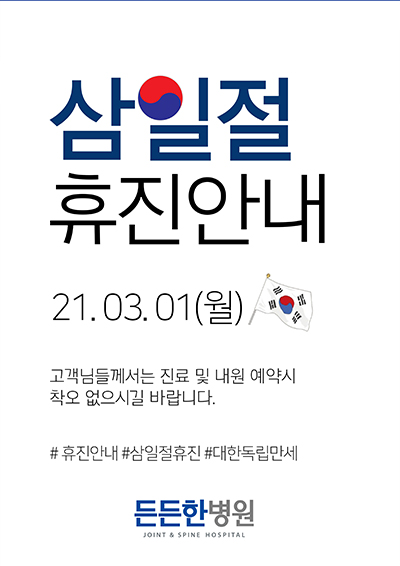 57e882e877dd1ca51247ec693426f3c7_1613720