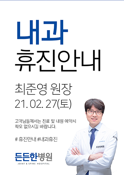 cee23ce98285b2a984d9eb476322107d_1614046