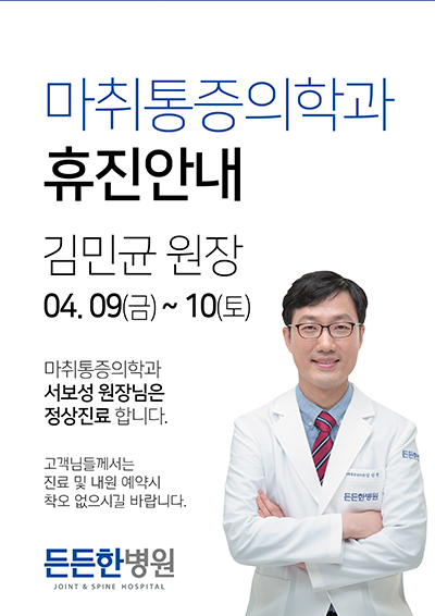 487ce1f0bf25415415648bcdf8ebf2f0_1617579