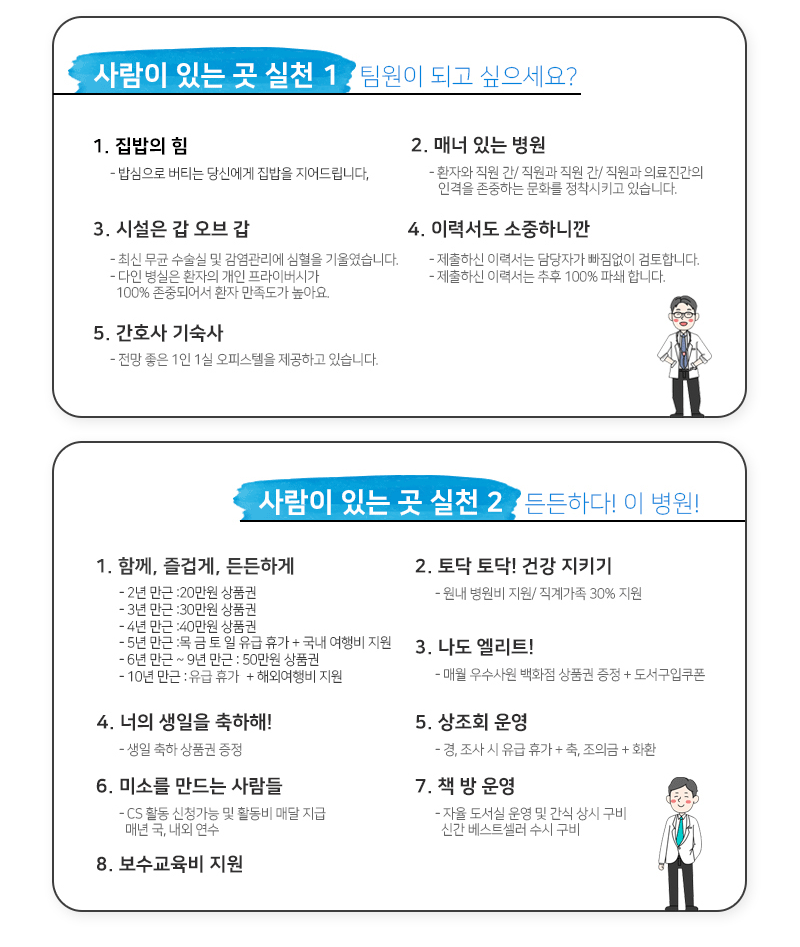 5053cde47c7093abc7e8673b70e68be2_1623910