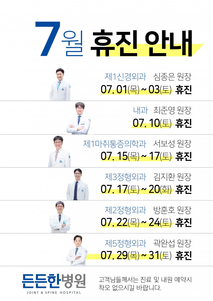 d42bdadfb31a96e0fe469710134b87d2_1624928