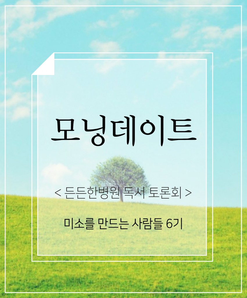 1739b9a4bb00adeb255c6db4c98e9229_1626067