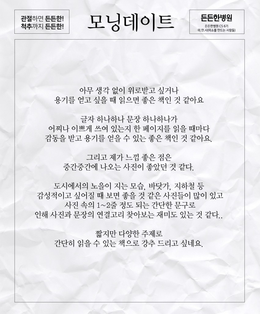 1739b9a4bb00adeb255c6db4c98e9229_1626067