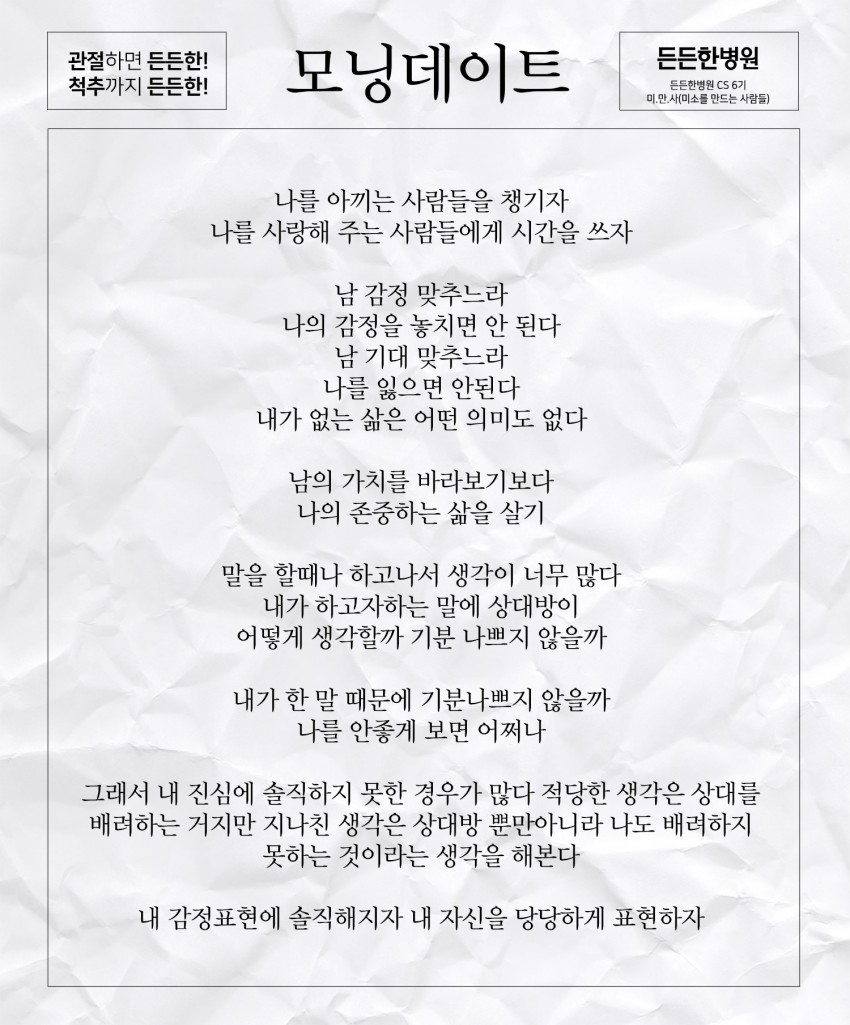 1739b9a4bb00adeb255c6db4c98e9229_1626067