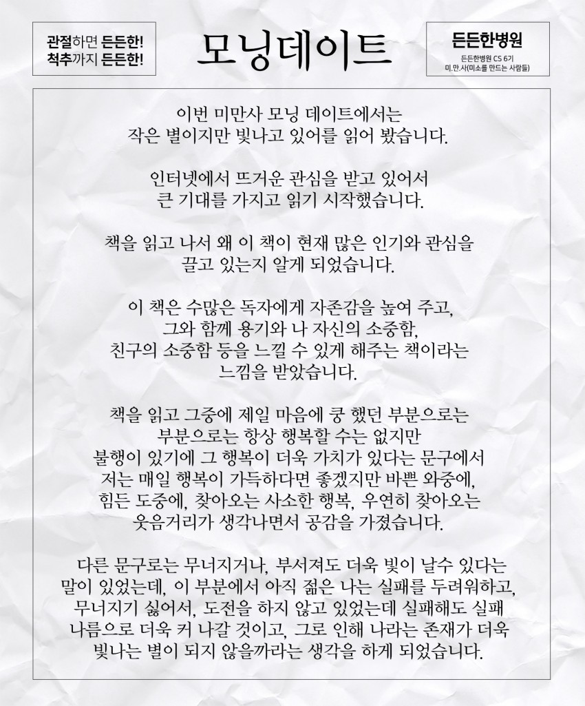 1739b9a4bb00adeb255c6db4c98e9229_1626067