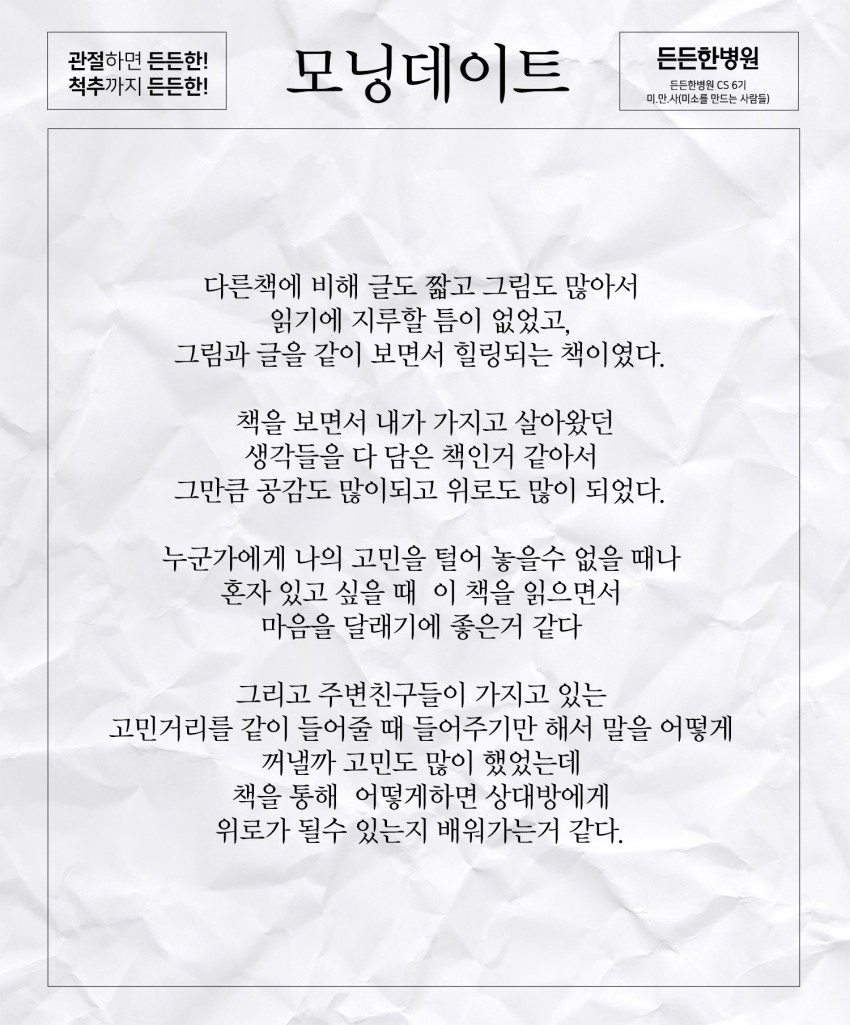 1739b9a4bb00adeb255c6db4c98e9229_1626067