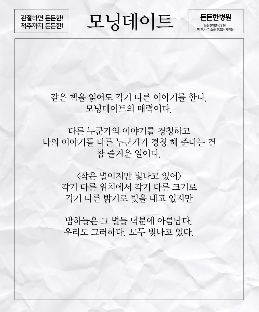 1739b9a4bb00adeb255c6db4c98e9229_1626067