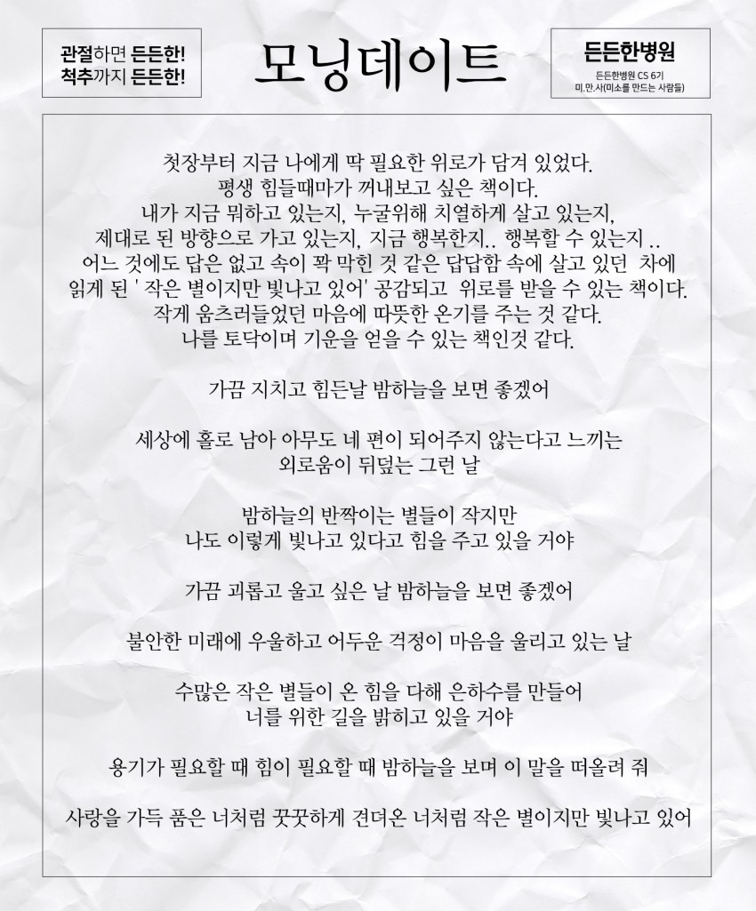 1739b9a4bb00adeb255c6db4c98e9229_1626067