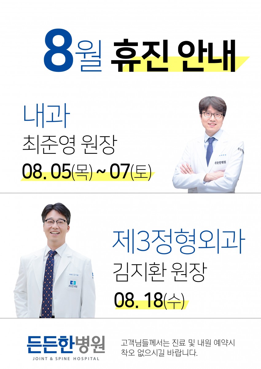 51991f2190fc6a840da16f5d81b0430f_1627862