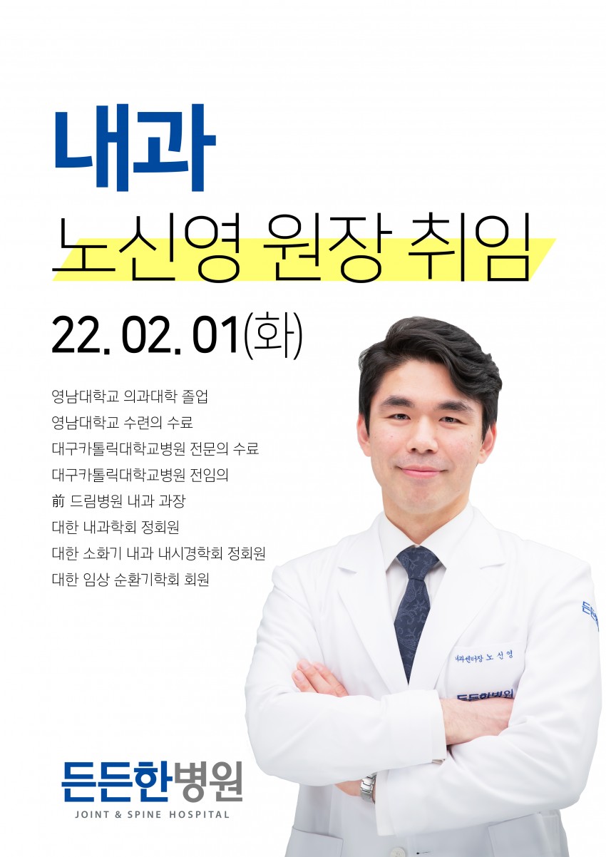 c1a18543dc2fe958a66e69658429b172_1643078