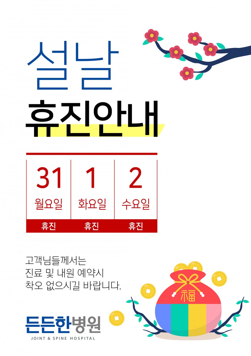 f3db3f828abf55e1d91b3620a94a8dd4_1641888