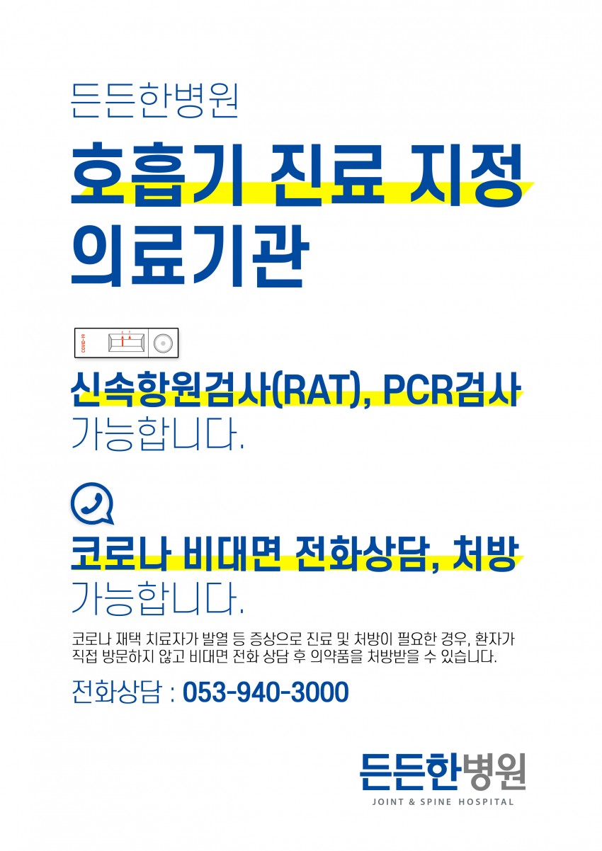 7782c4d528d1efb564277cae872b90e2_1649128