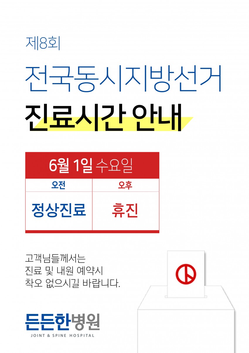 22e112970177282f9d26fd7004021e79_1652663