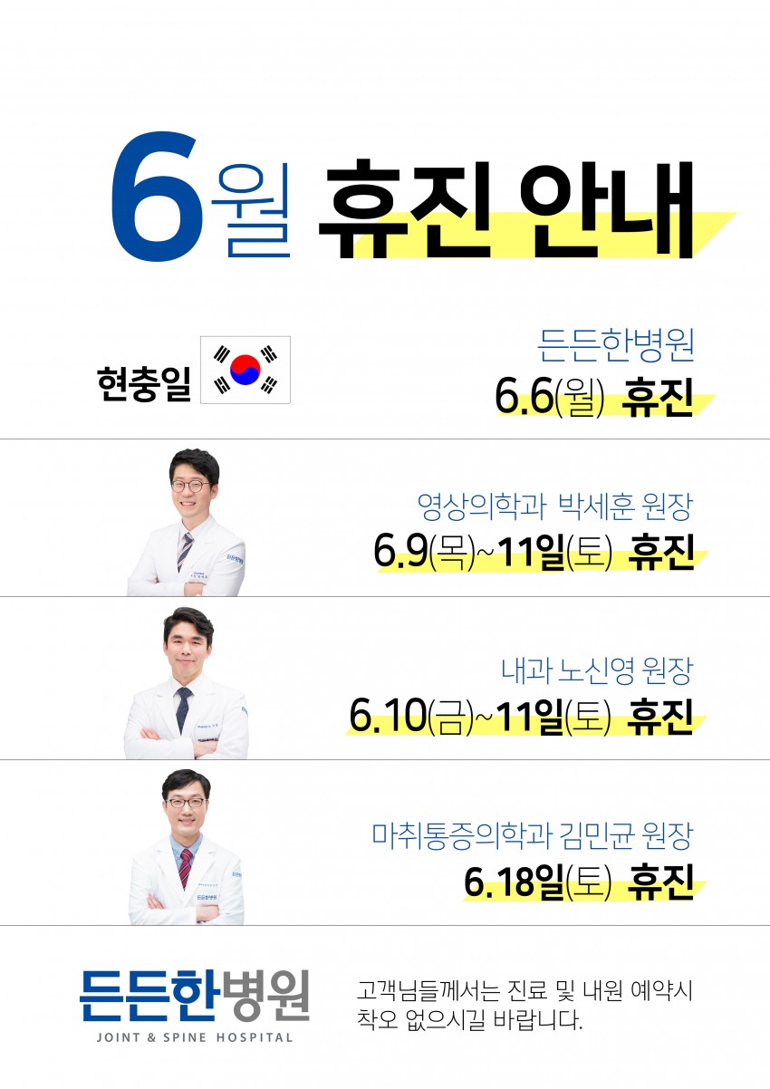 fd0d90727ae97dfec32328657976453e_1653621