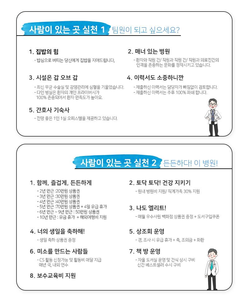 a857b3dcfc9887339e7b8a3341e41ac2_1656899