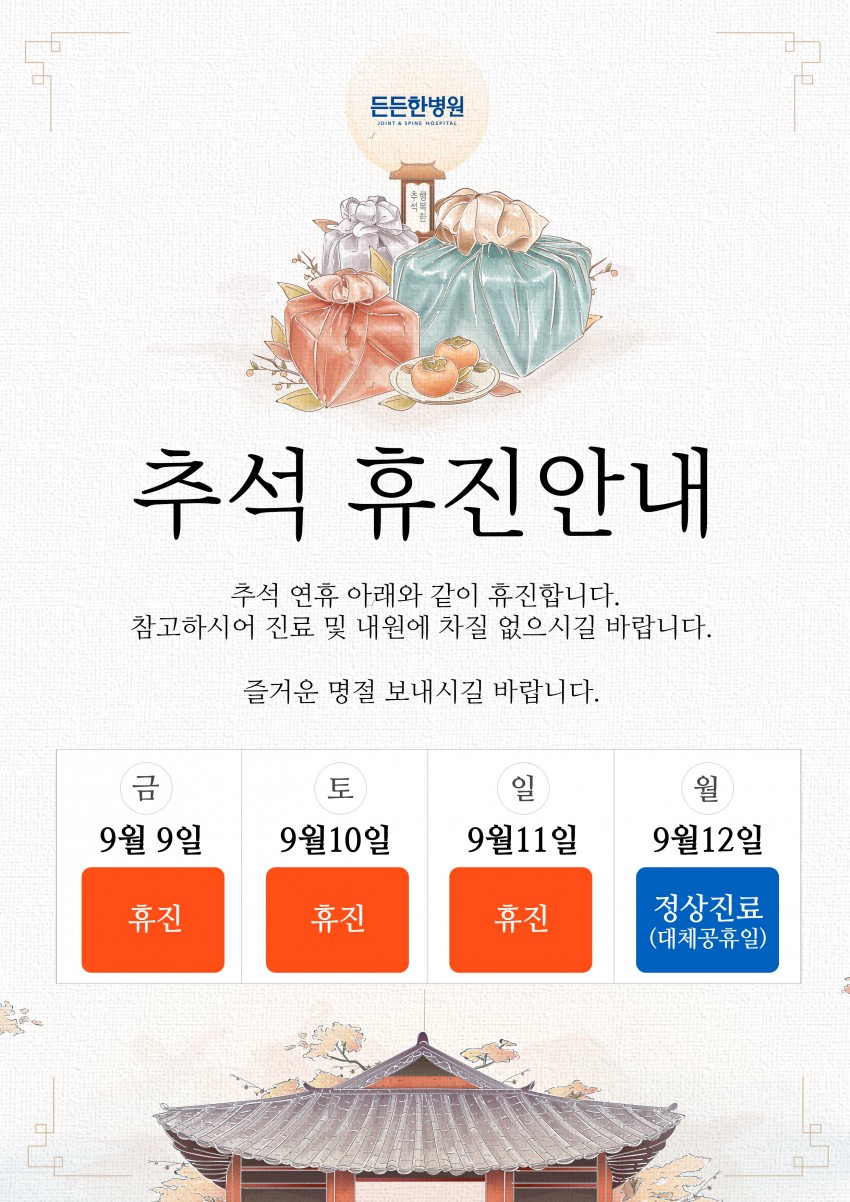 183719ba1a513e99972b42f929554ec2_1660712