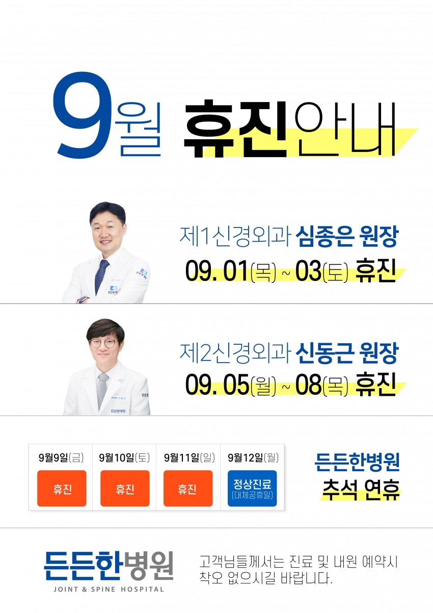 81c5bfd3e6a6e2c647d292d80635bd81_1661990