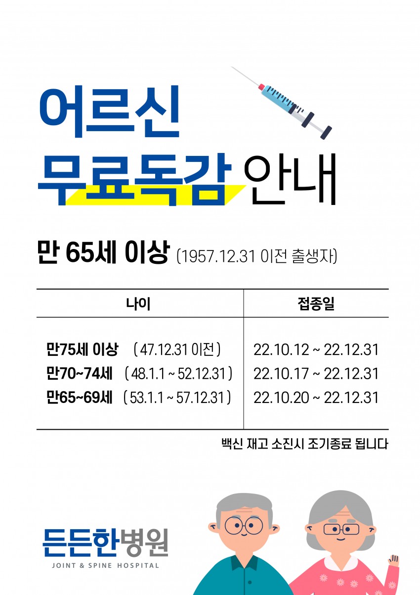 887e0b313ce509d999244d1f2b1de890_1664411