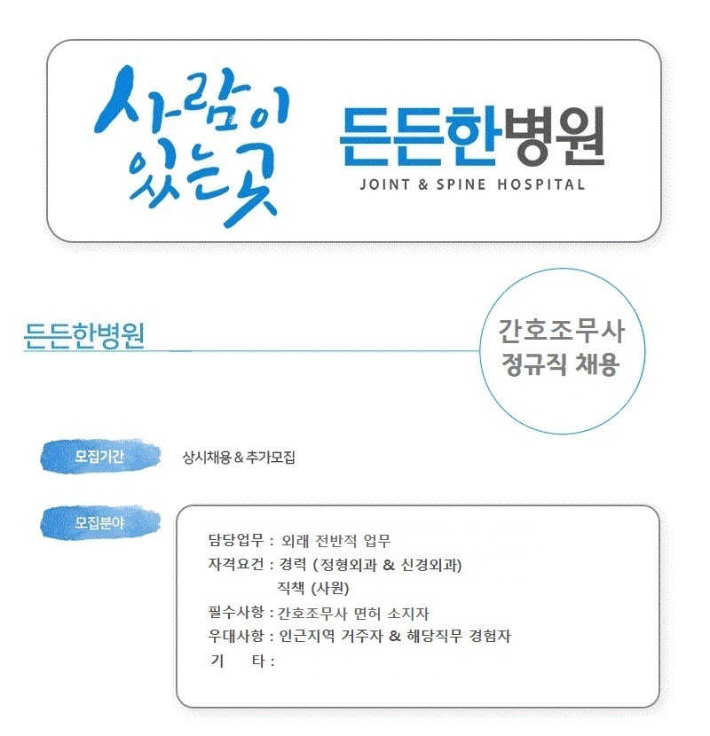 4077e5655106aebdb2e5d7fdfc01ceda_1668560