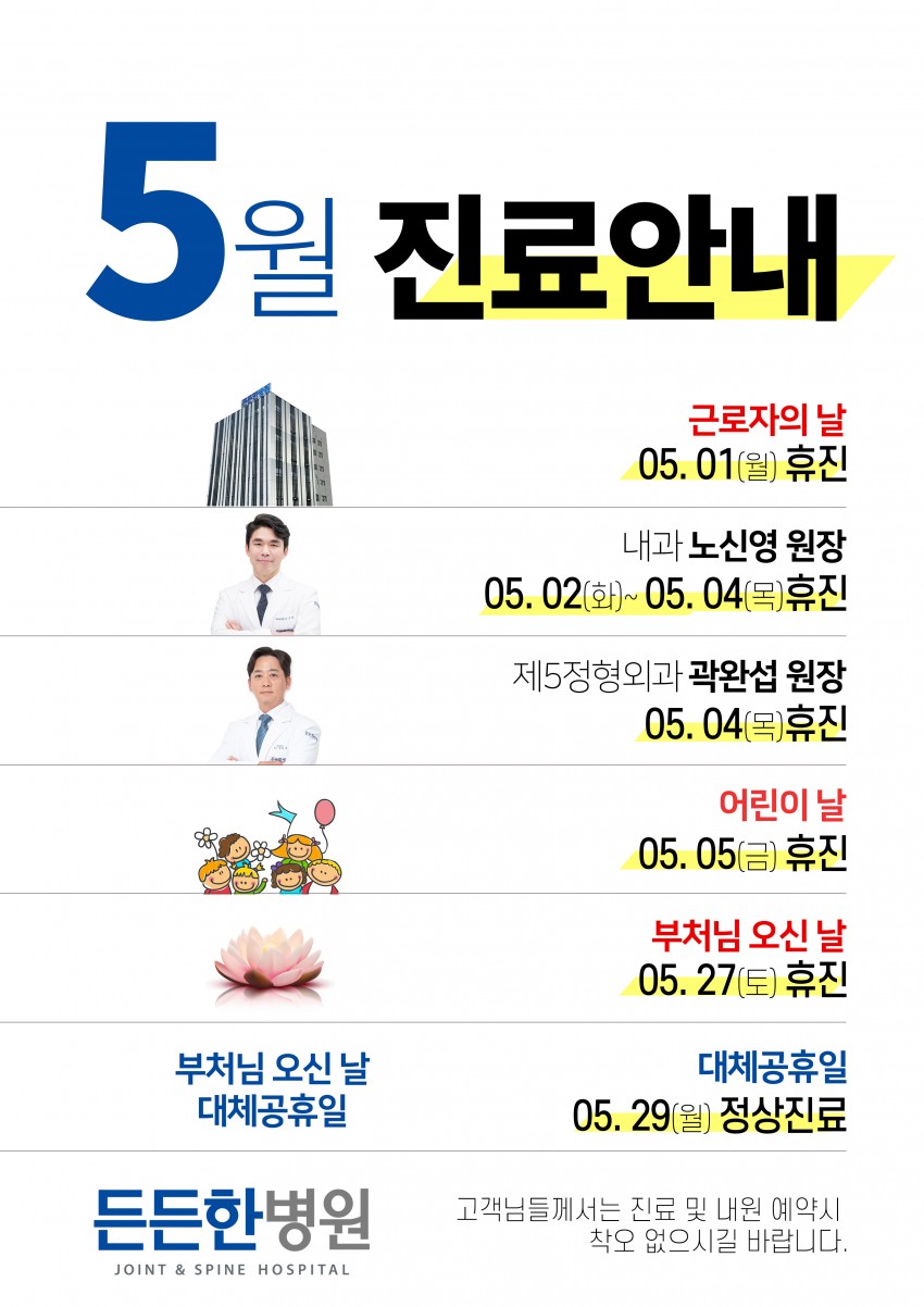 e60908be778c9d5efb0cdca1b4956c58_1681519