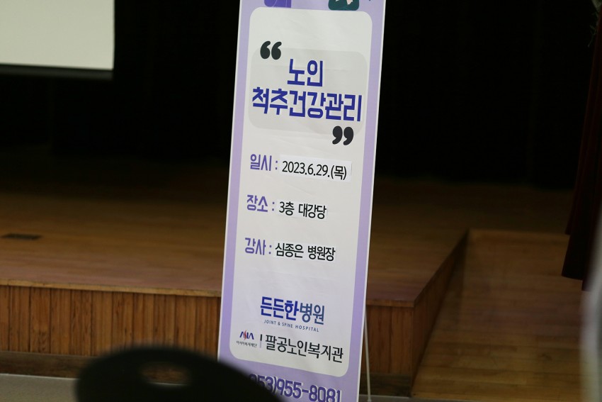 aa81aa3ff295b4b21055e3083db17254_1688084