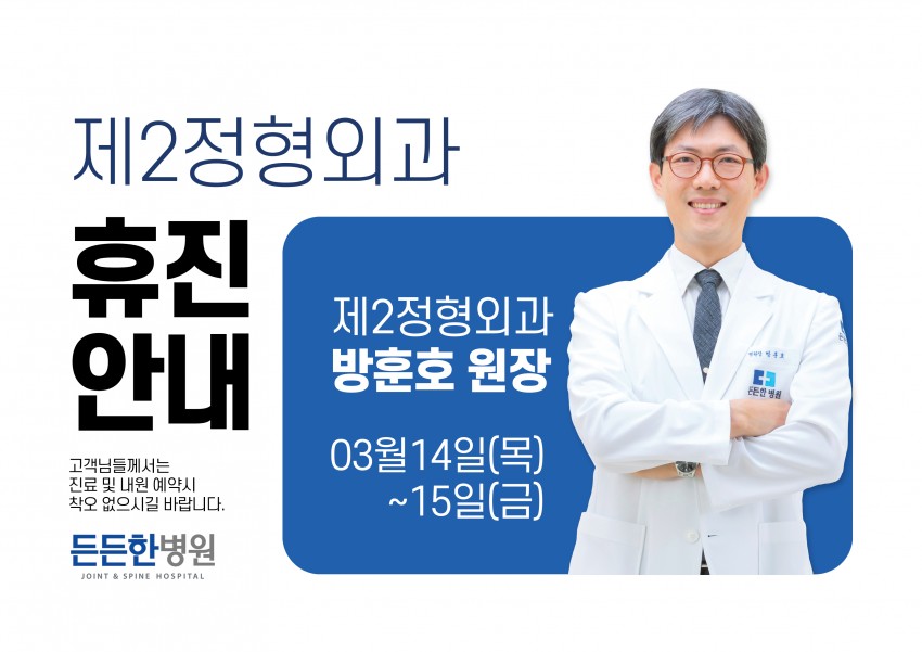 0ec9f7248b3f11af834c3fd8e5114181_1710137