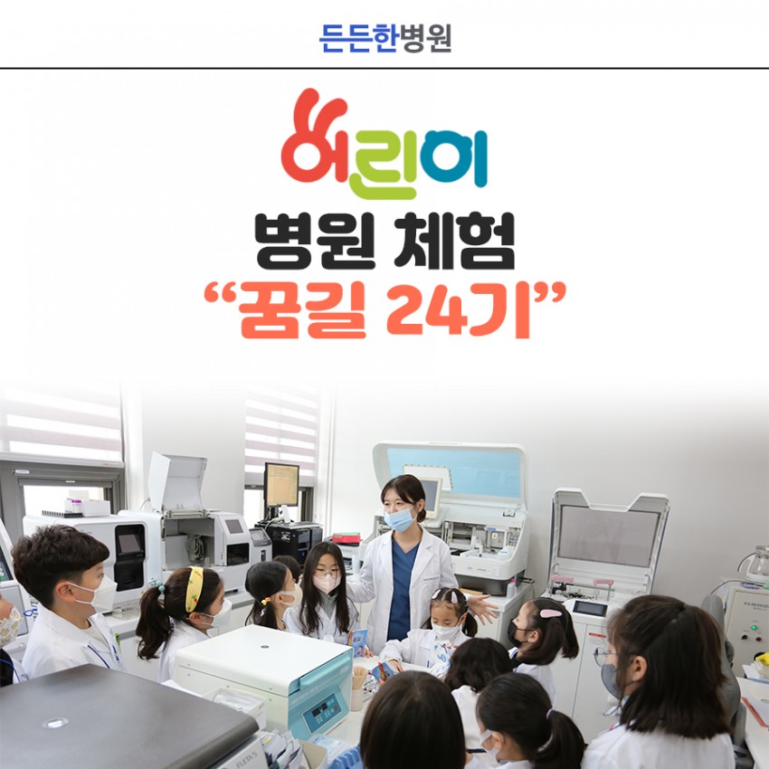 f772e97252764381f32075e0bd8e36c2_1712820