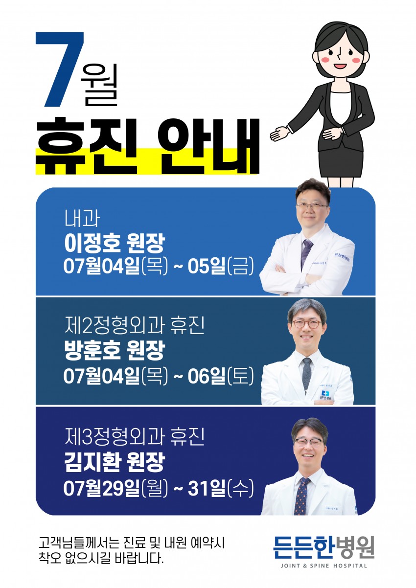 0af69124dbe18506aadff521d9bfc79e_1721628