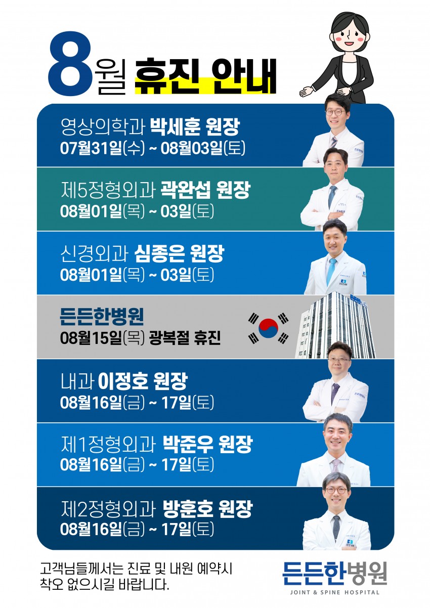 0af69124dbe18506aadff521d9bfc79e_1721636