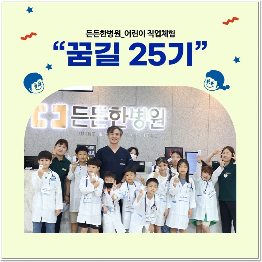 e7c8b675620922957b853c7670c04ee8_1719965