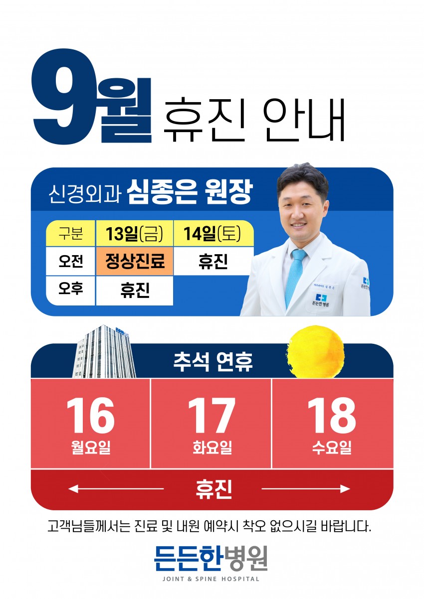 0de85381e24c18e5ba05ce56f2443931_1724228