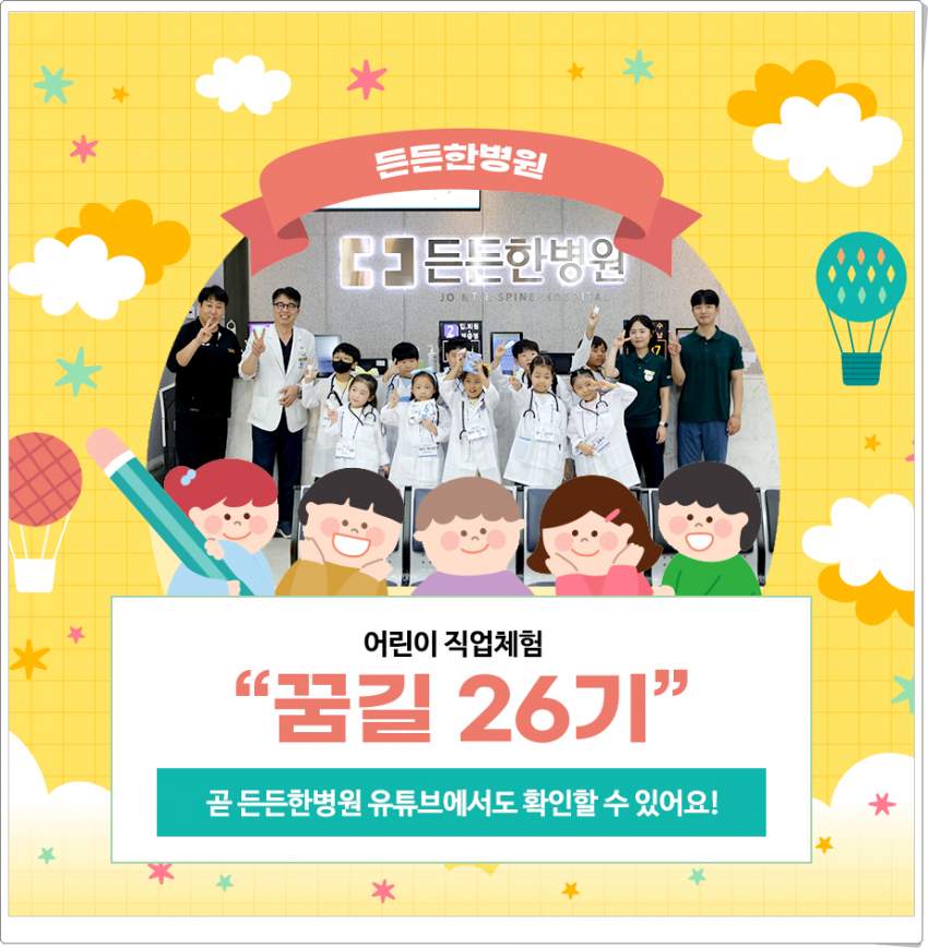 776ff544909d212d2d9942091ff81a47_1730764